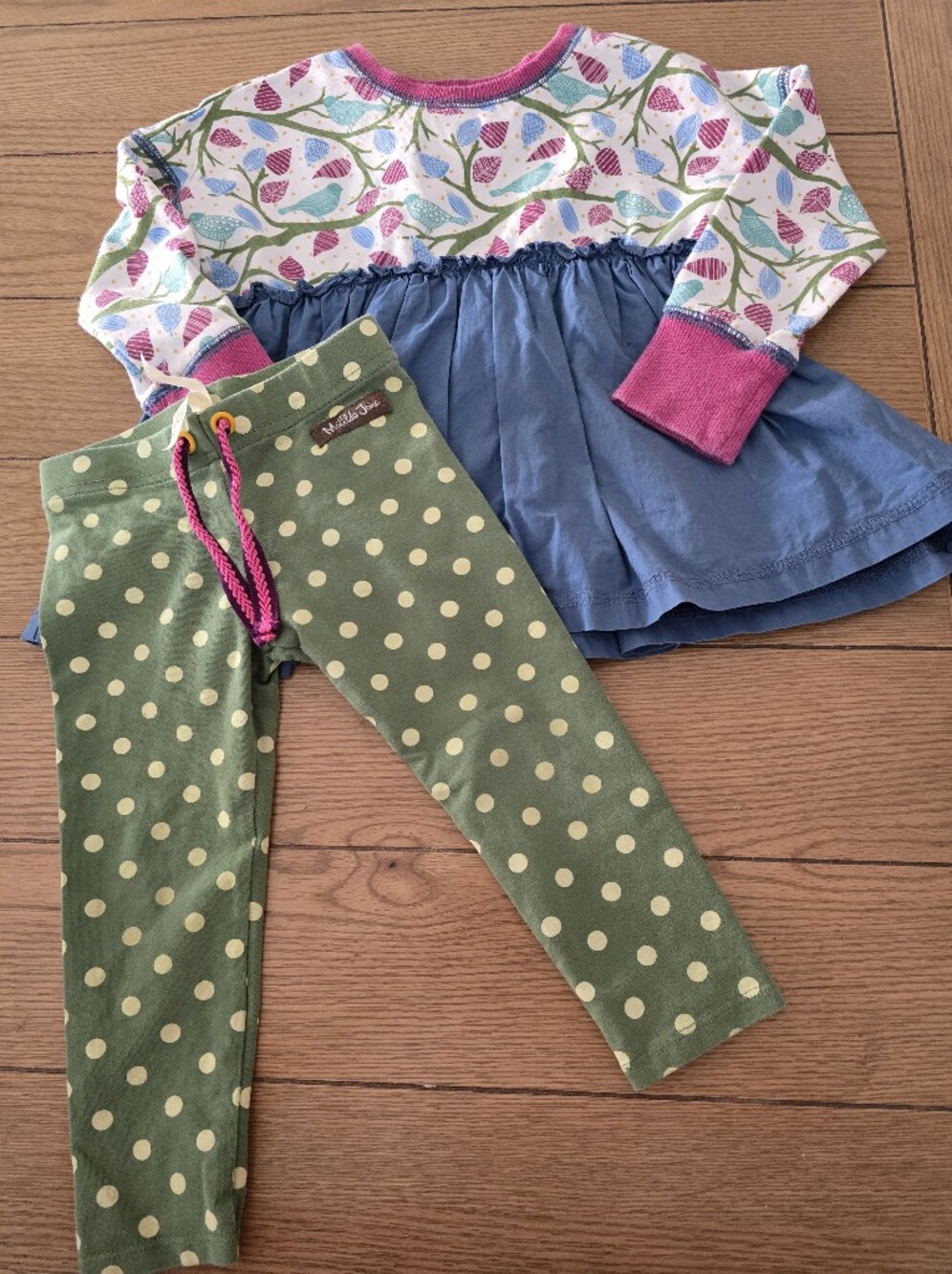 Matilda Jane Set